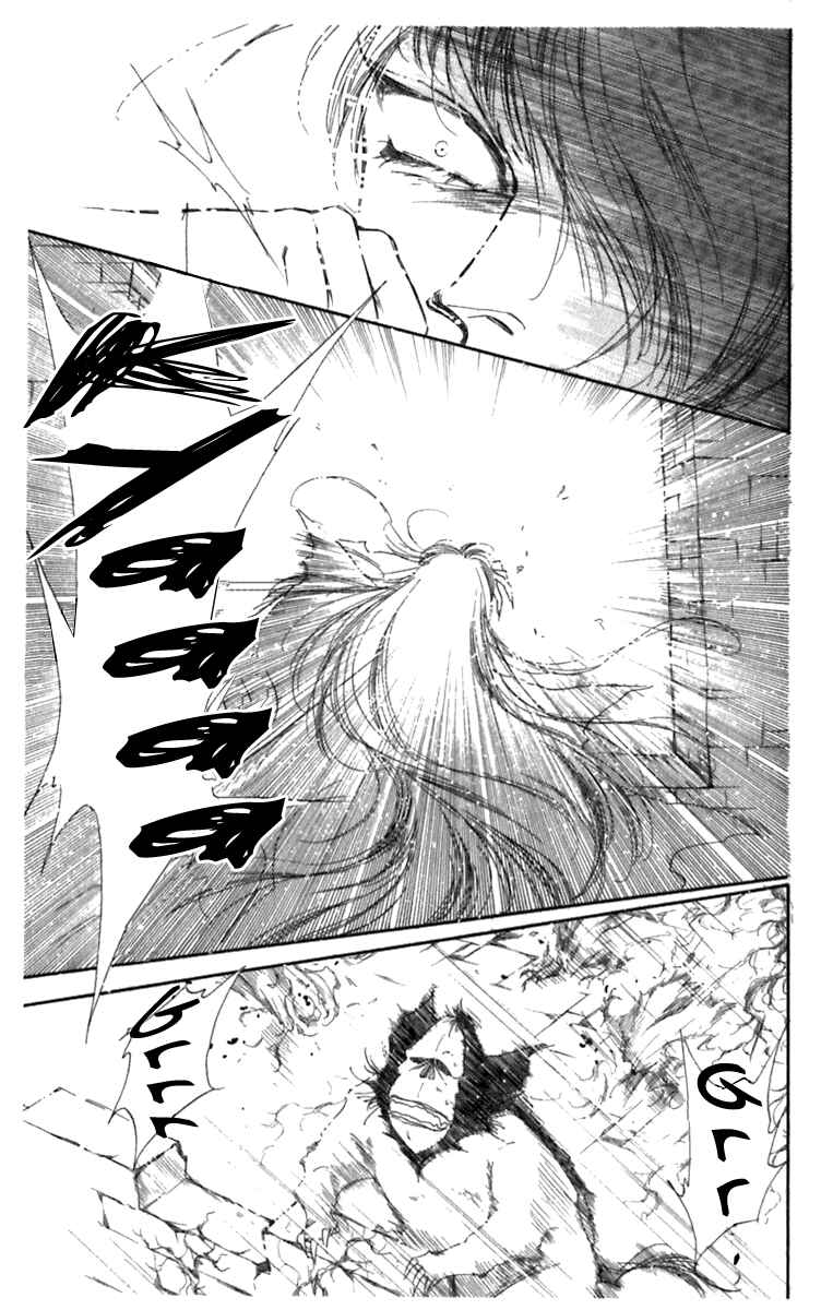 Page 28 Chapter 20 Viehmannin Sings