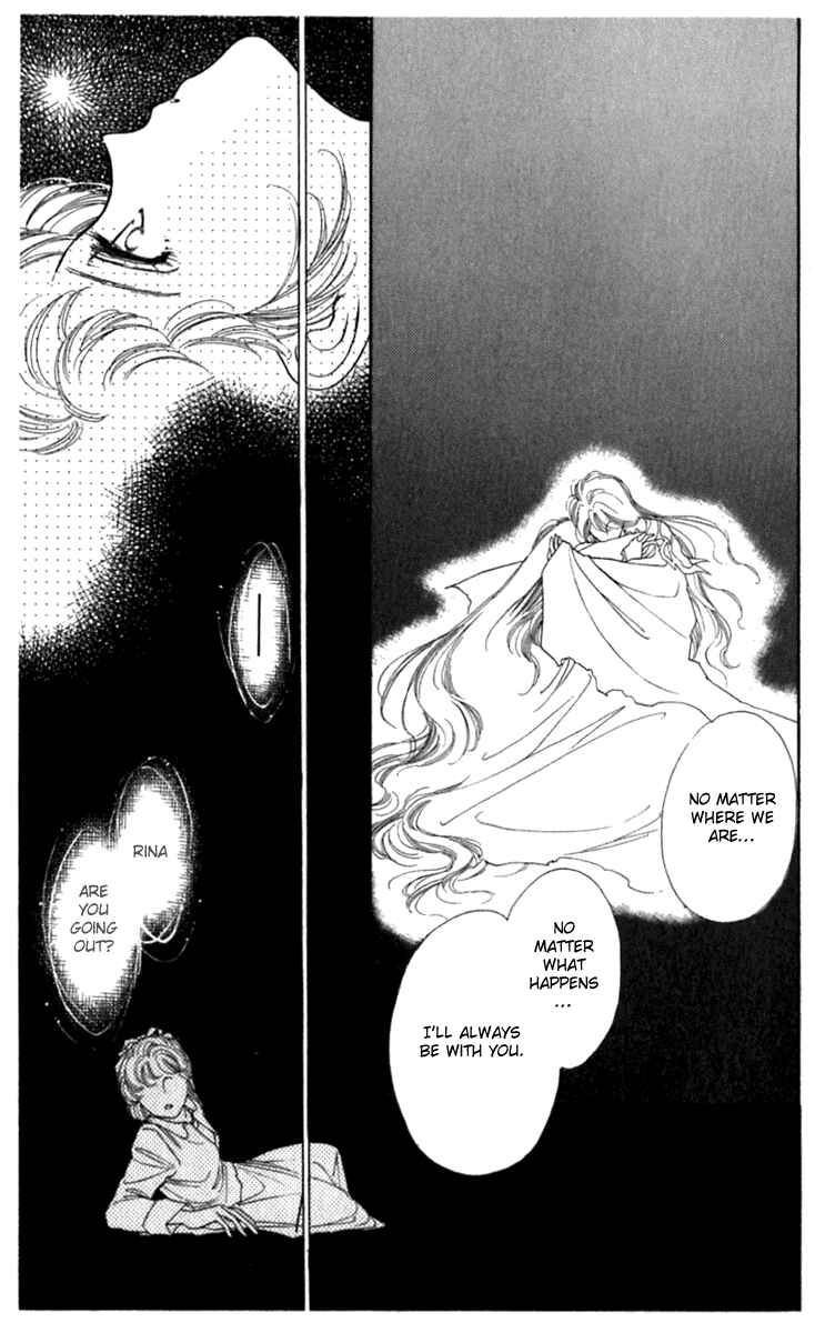 Page 37 Chapter 20 Viehmannin Sings