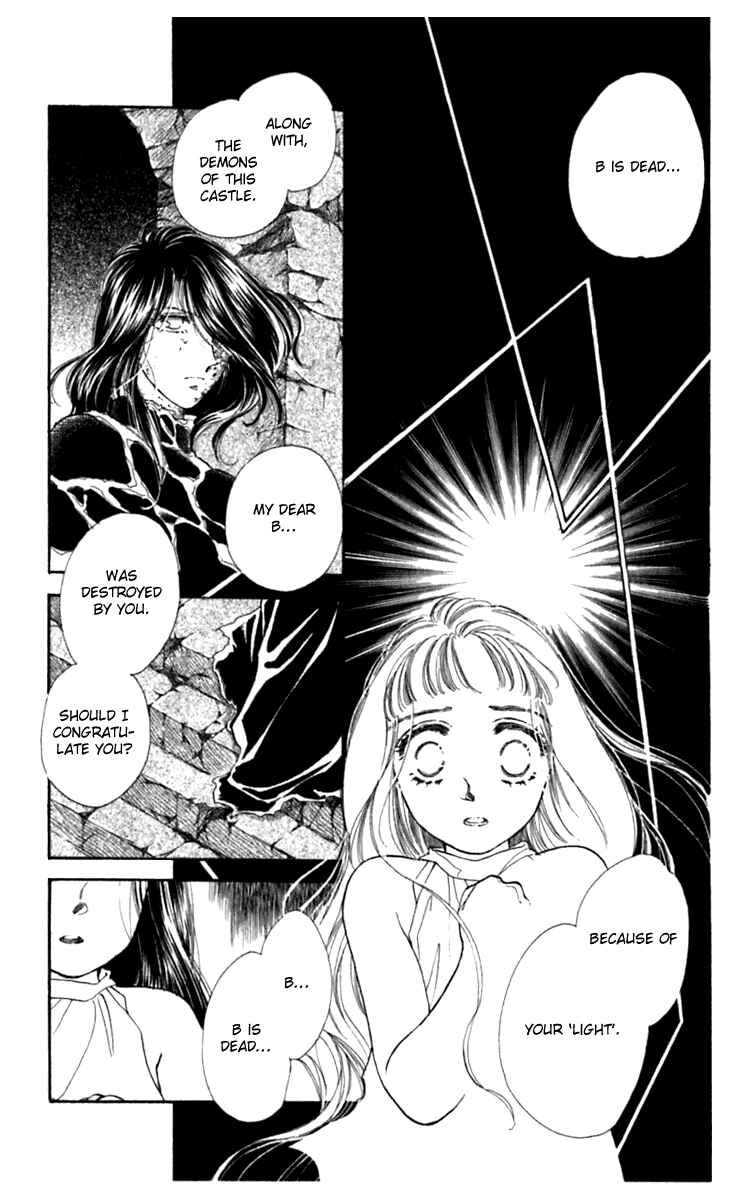 Page 11 Chapter 24 Viehmannin Sings