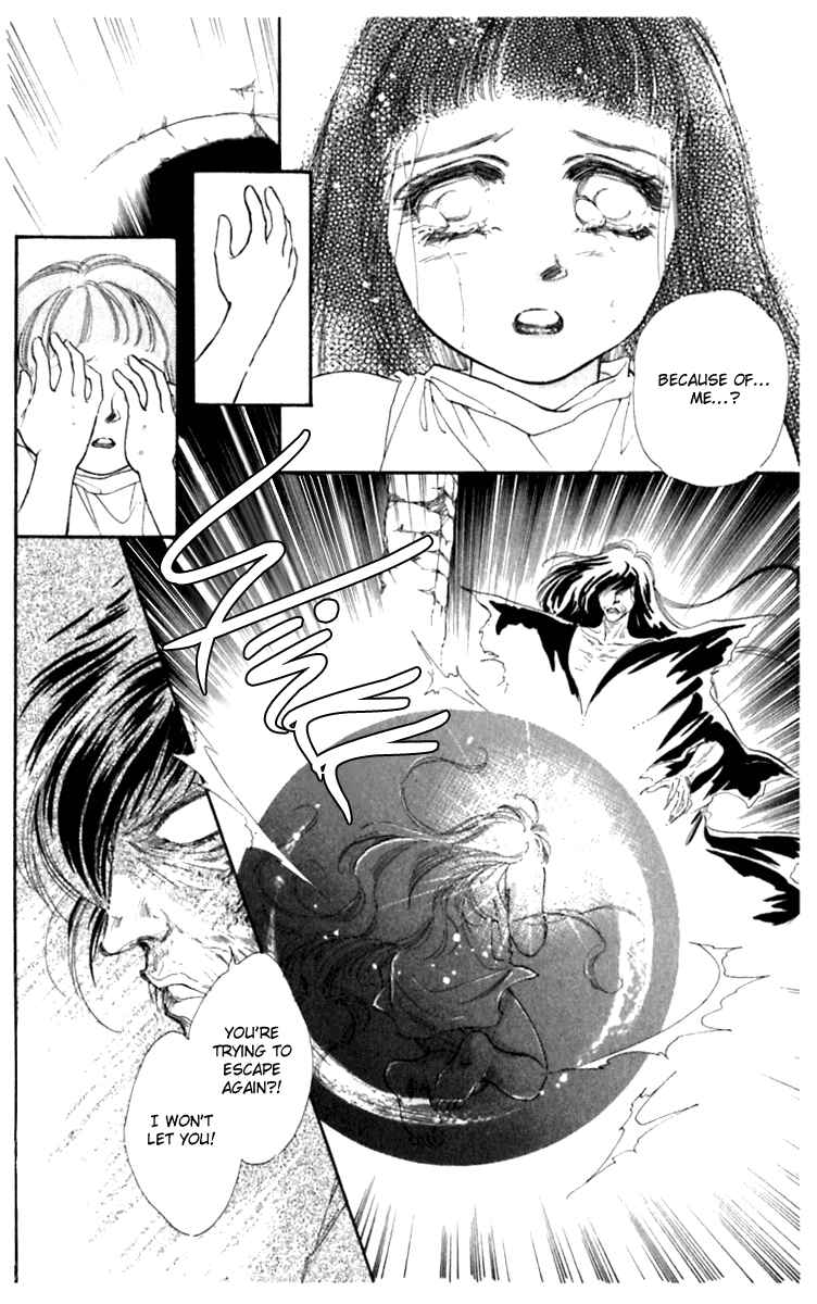 Page 12 Chapter 24 Viehmannin Sings