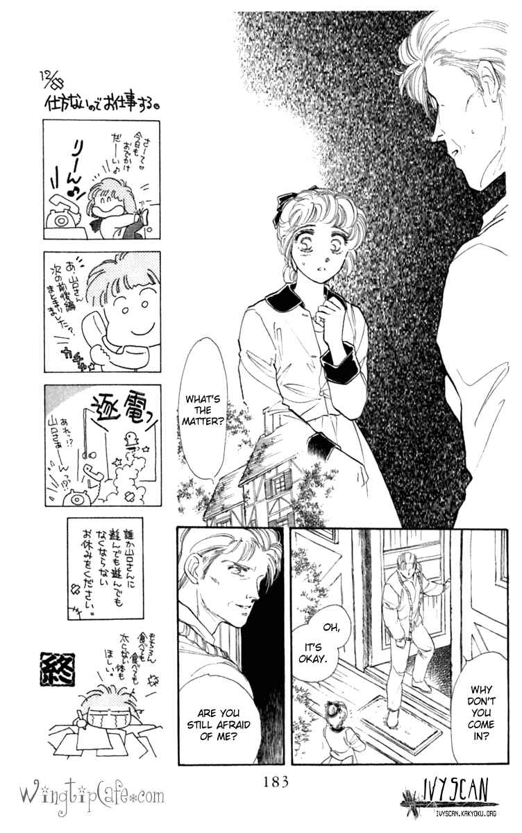 Page 17 Chapter 24 Viehmannin Sings