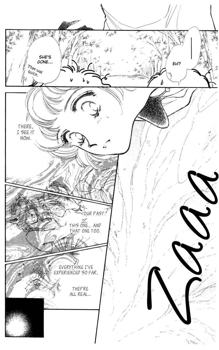 Page 4 Chapter 24 Viehmannin Sings