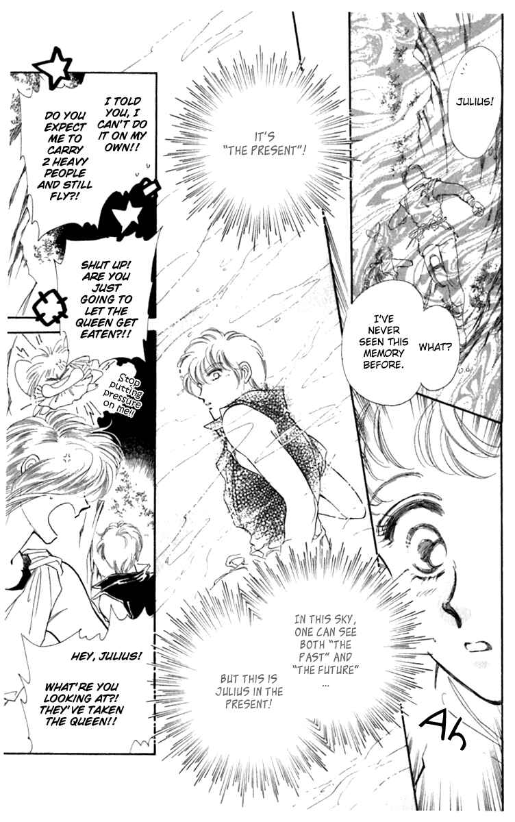 Page 5 Chapter 24 Viehmannin Sings