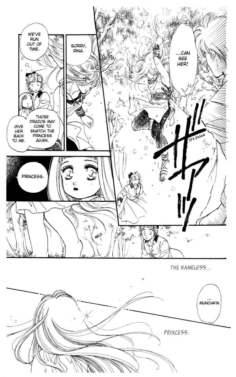 Page 19 Chapter 2 Viehmannin Sings