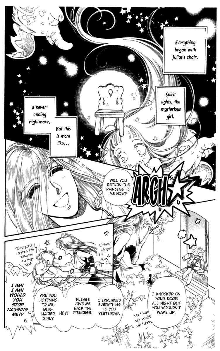 Page 2 Chapter 2 Viehmannin Sings