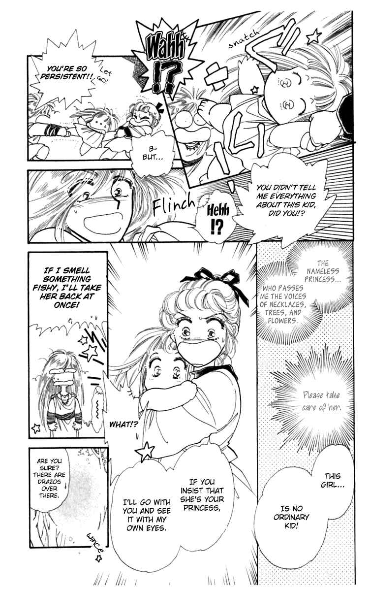 Page 21 Chapter 2 Viehmannin Sings