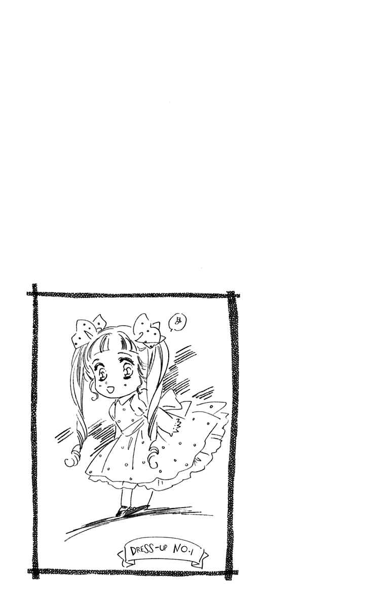 Page 25 Chapter 2 Viehmannin Sings