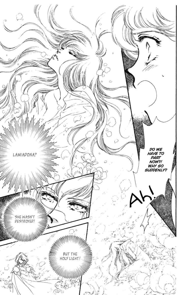 Page 13 Chapter 26 Viehmannin Sings
