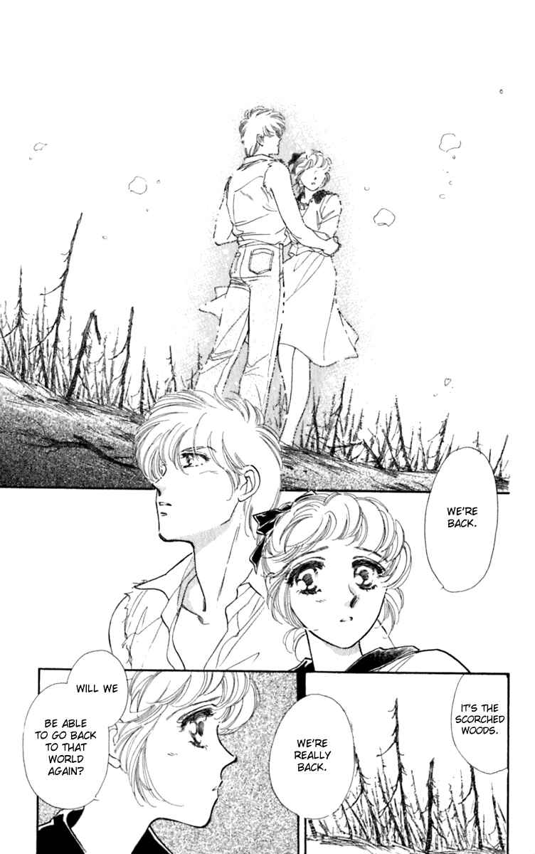 Page 17 Chapter 26 Viehmannin Sings