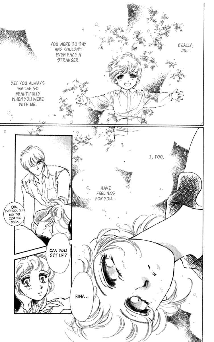 Page 3 Chapter 26 Viehmannin Sings