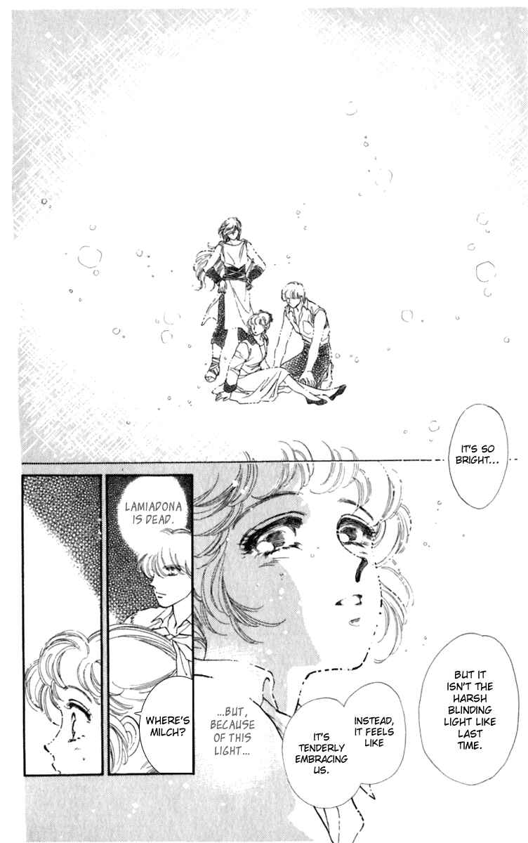 Page 4 Chapter 26 Viehmannin Sings