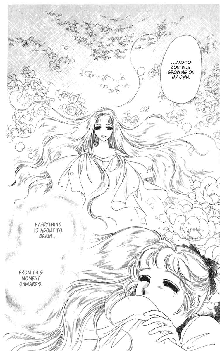 Page 8 Chapter 26 Viehmannin Sings