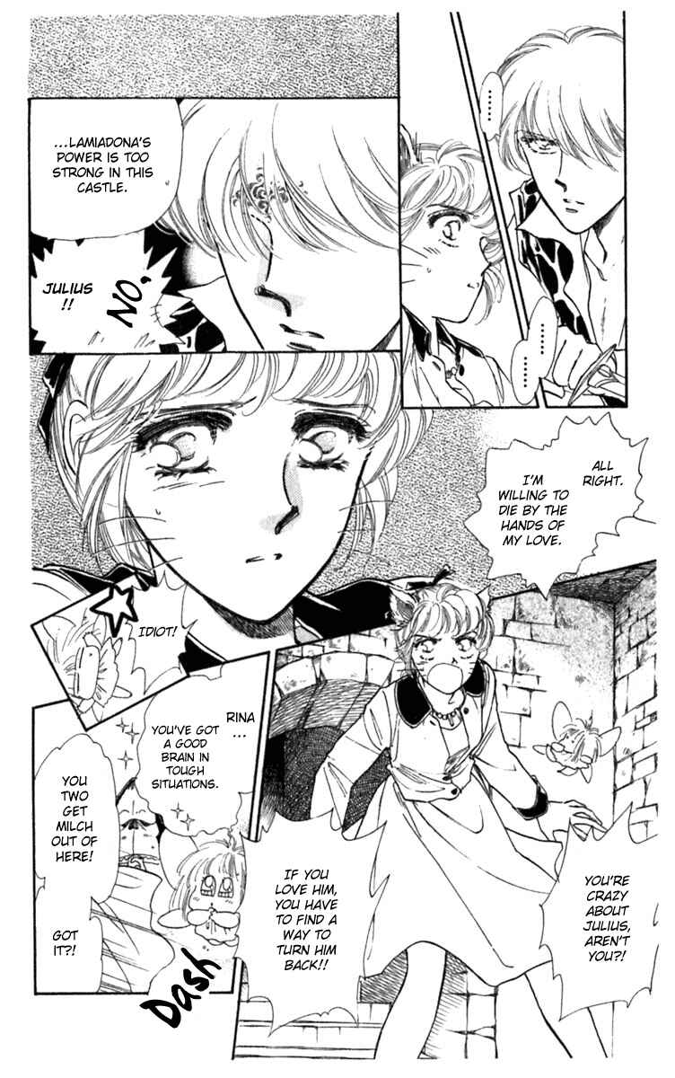 Page 10 Chapter 18 Viehmannin Sings