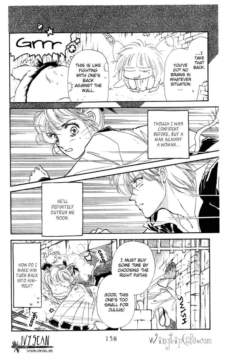 Page 12 Chapter 18 Viehmannin Sings