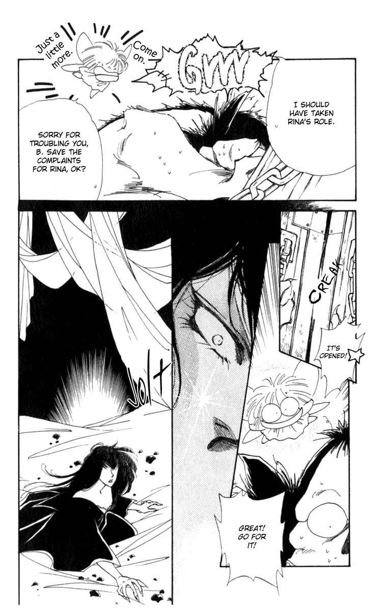 Page 20 Chapter 18 Viehmannin Sings