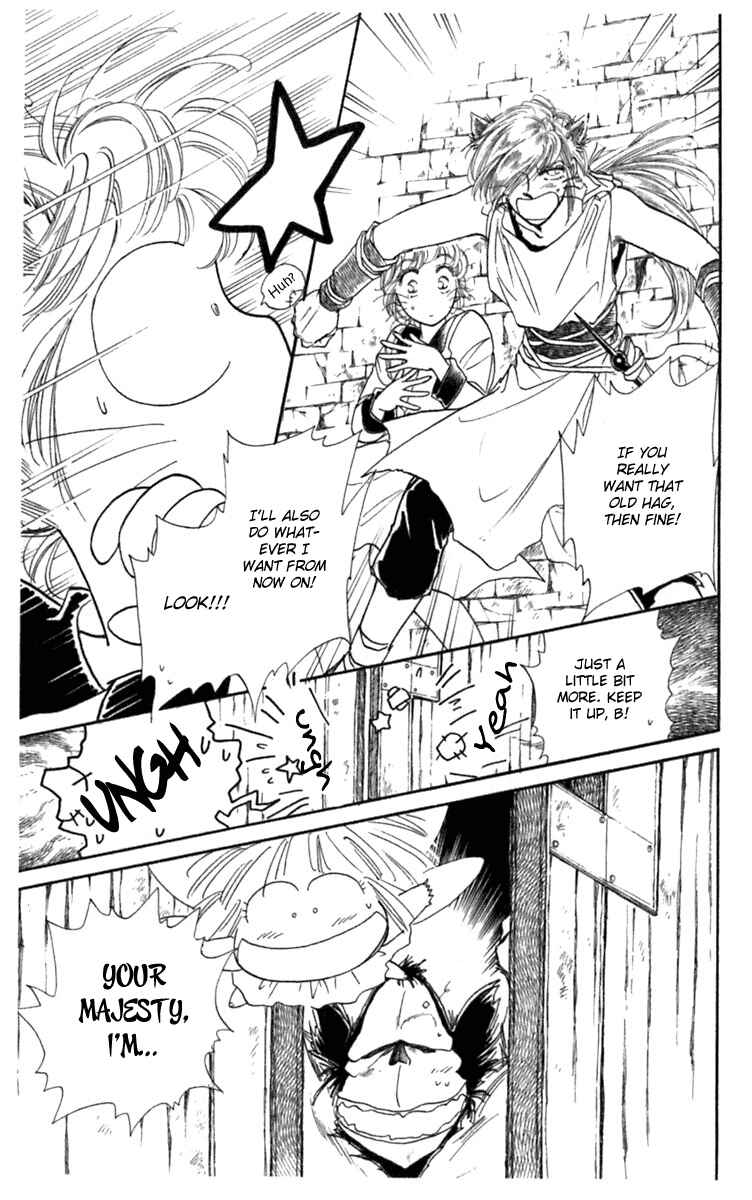 Page 23 Chapter 18 Viehmannin Sings