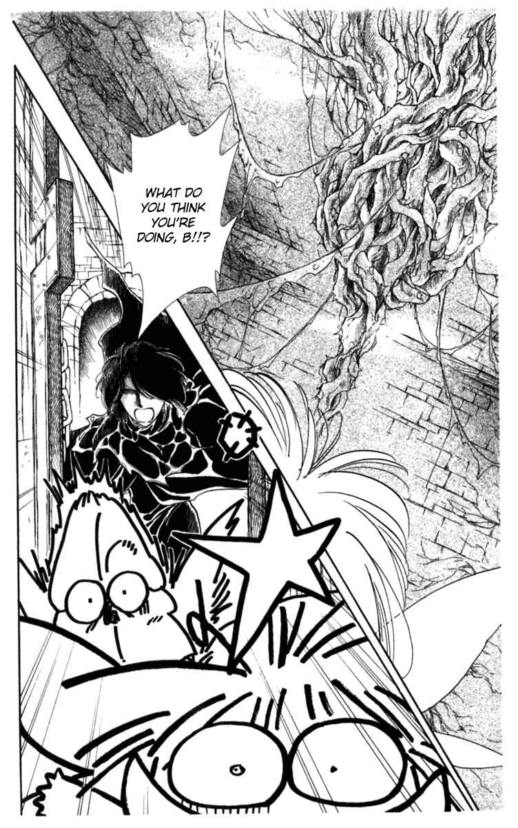 Page 24 Chapter 18 Viehmannin Sings