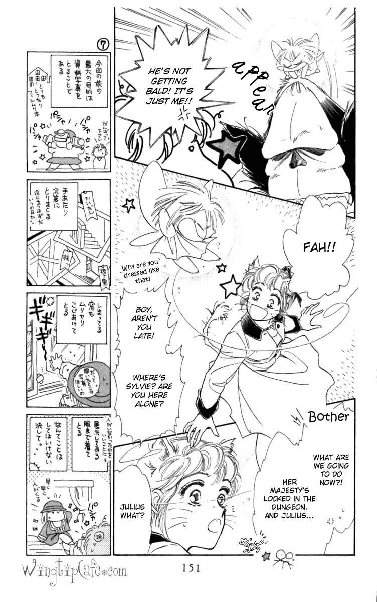 Page 5 Chapter 18 Viehmannin Sings