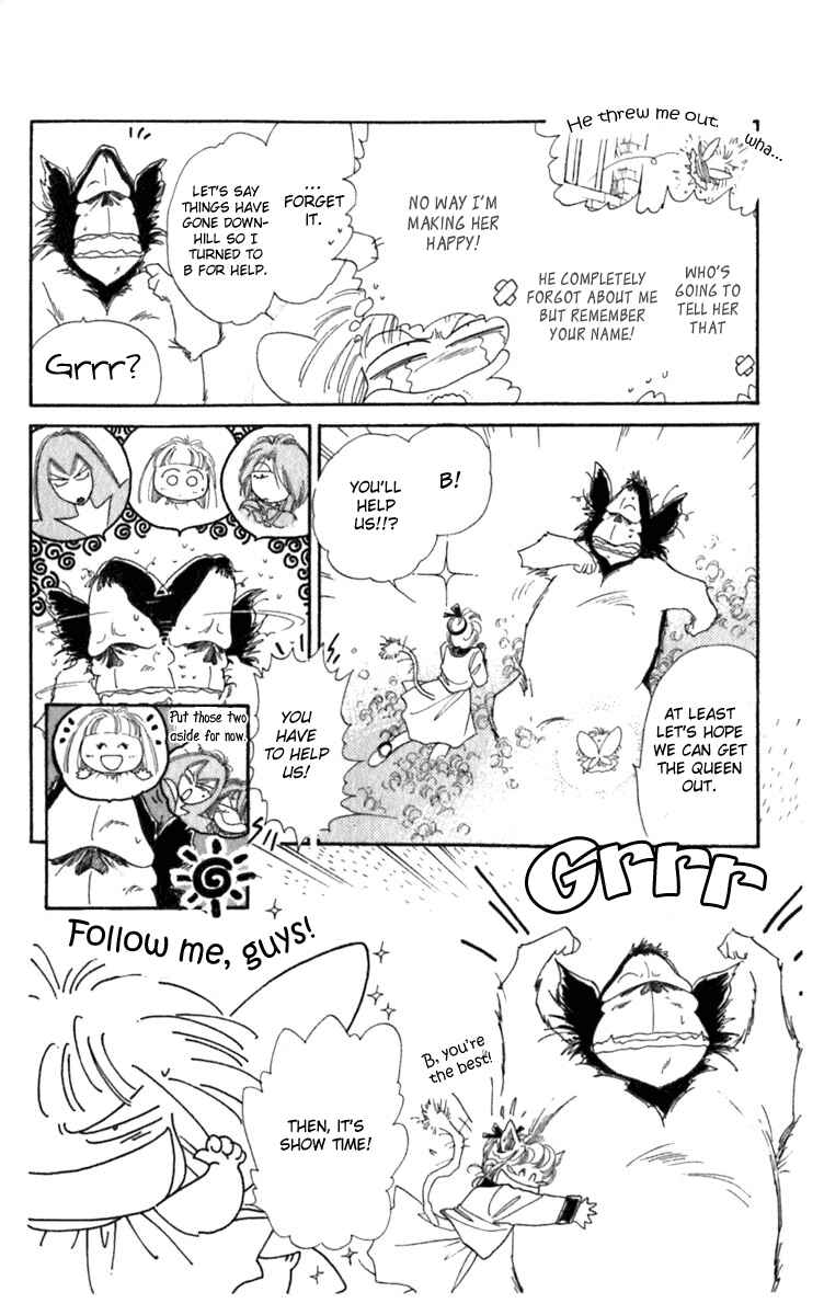 Page 6 Chapter 18 Viehmannin Sings