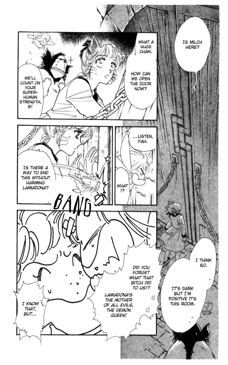 Page 7 Chapter 18 Viehmannin Sings