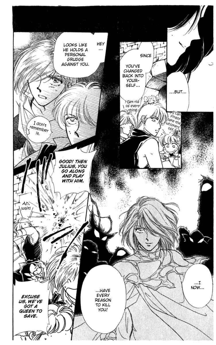 Page 10 Chapter 19 Viehmannin Sings