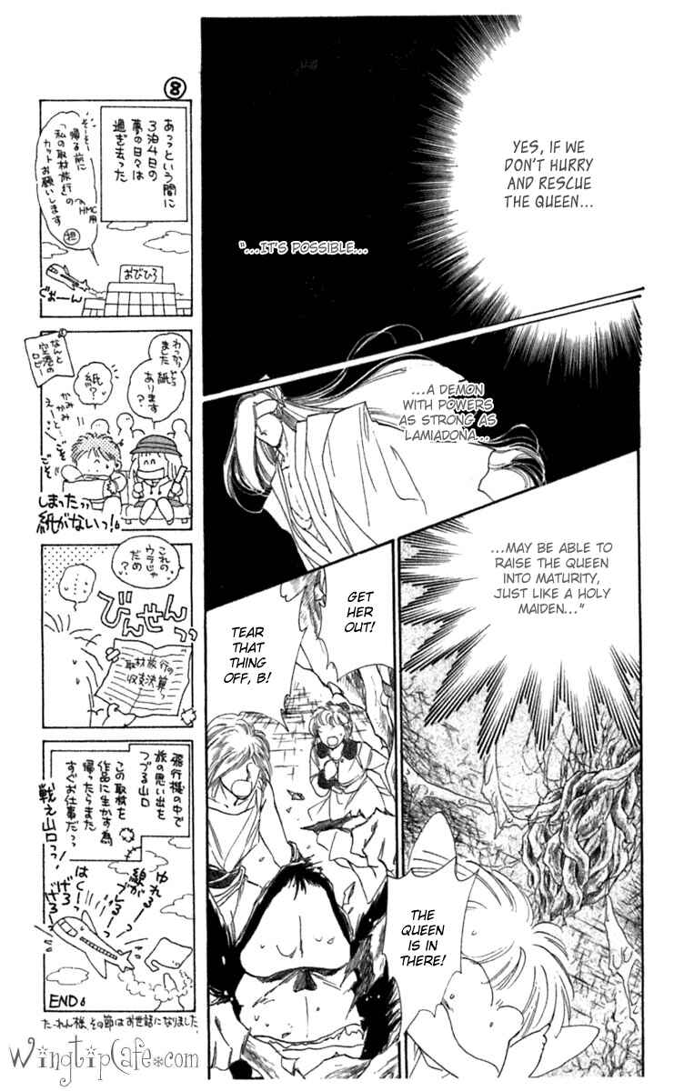 Page 11 Chapter 19 Viehmannin Sings
