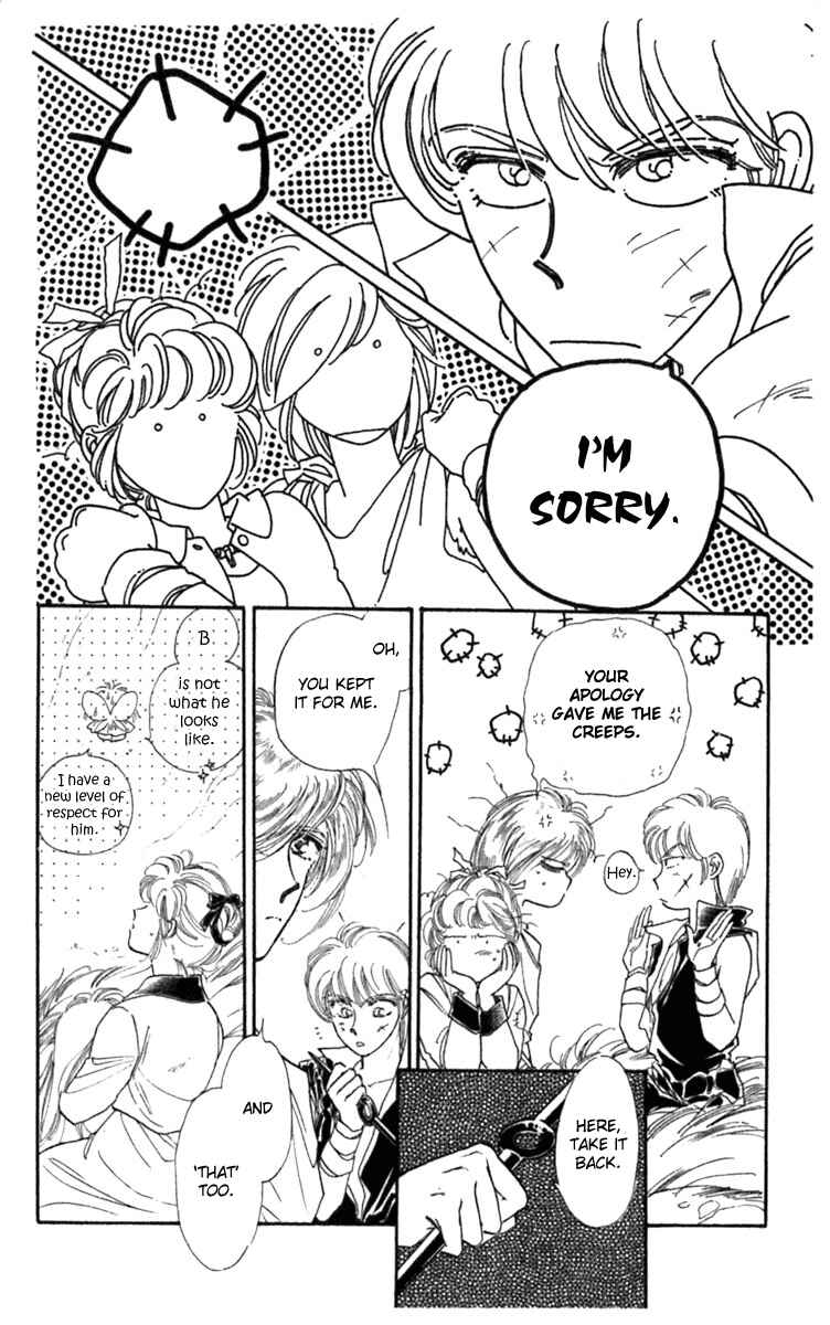 Page 22 Chapter 19 Viehmannin Sings