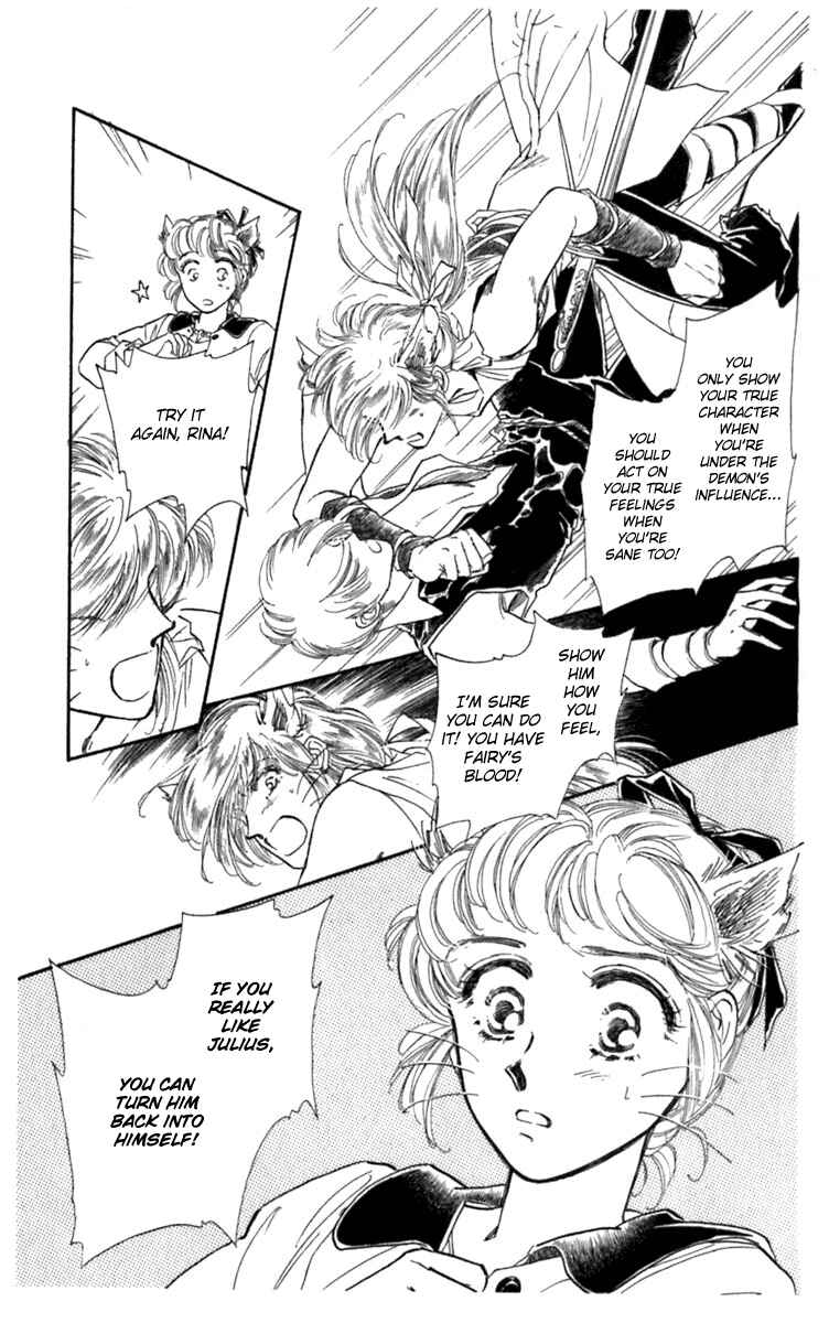 Page 5 Chapter 19 Viehmannin Sings