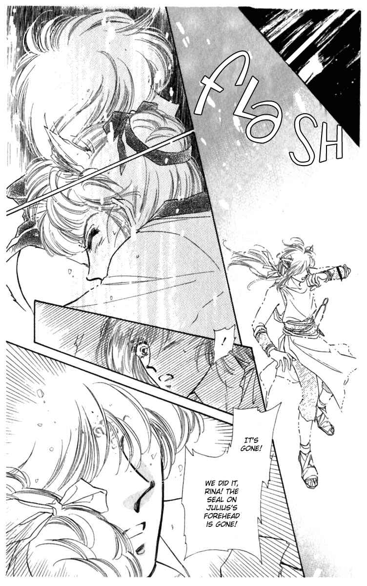 Page 7 Chapter 19 Viehmannin Sings