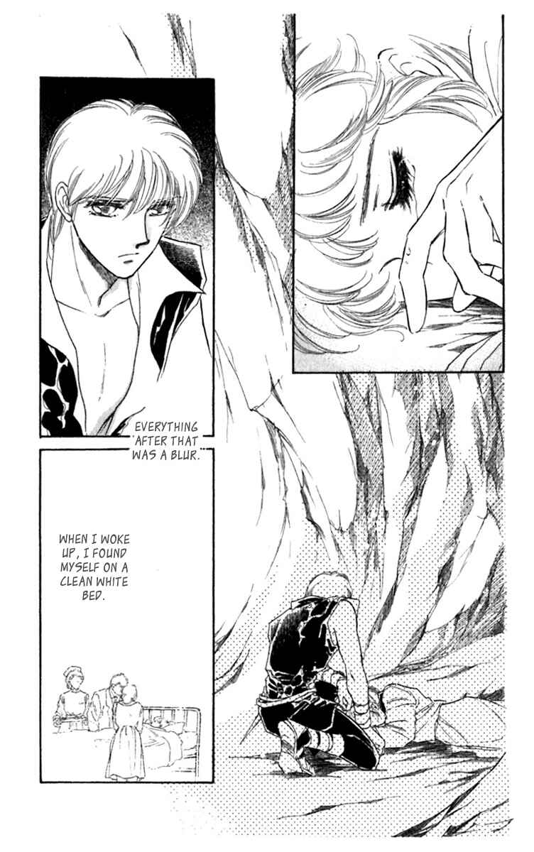 Page 15 Chapter 22 Viehmannin Sings