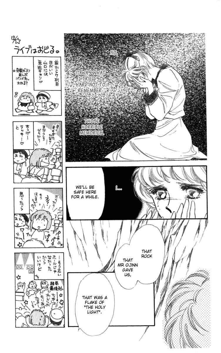 Page 19 Chapter 22 Viehmannin Sings