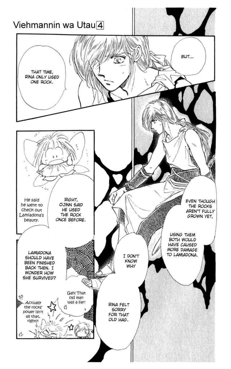 Page 21 Chapter 22 Viehmannin Sings
