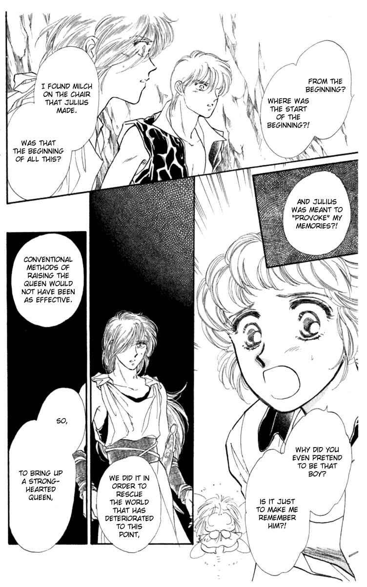 Page 32 Chapter 22 Viehmannin Sings