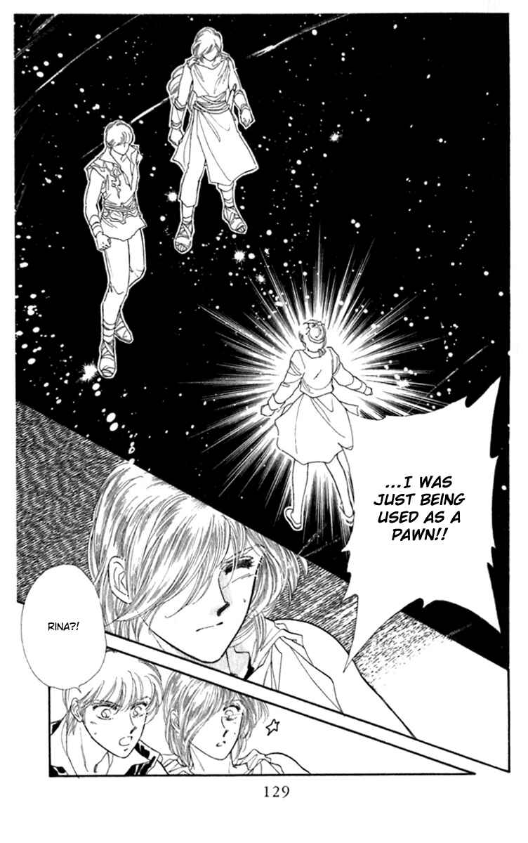 Page 35 Chapter 22 Viehmannin Sings