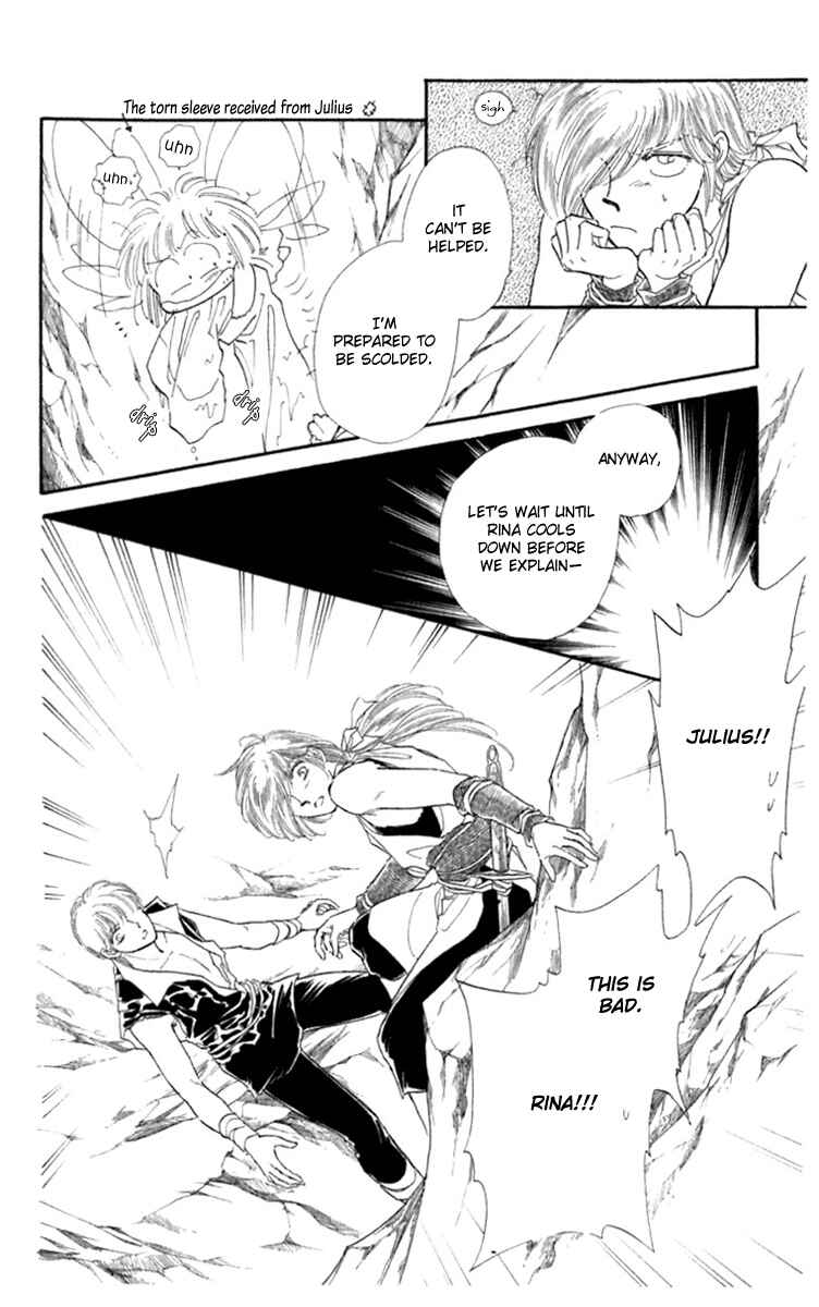 Page 48 Chapter 22 Viehmannin Sings