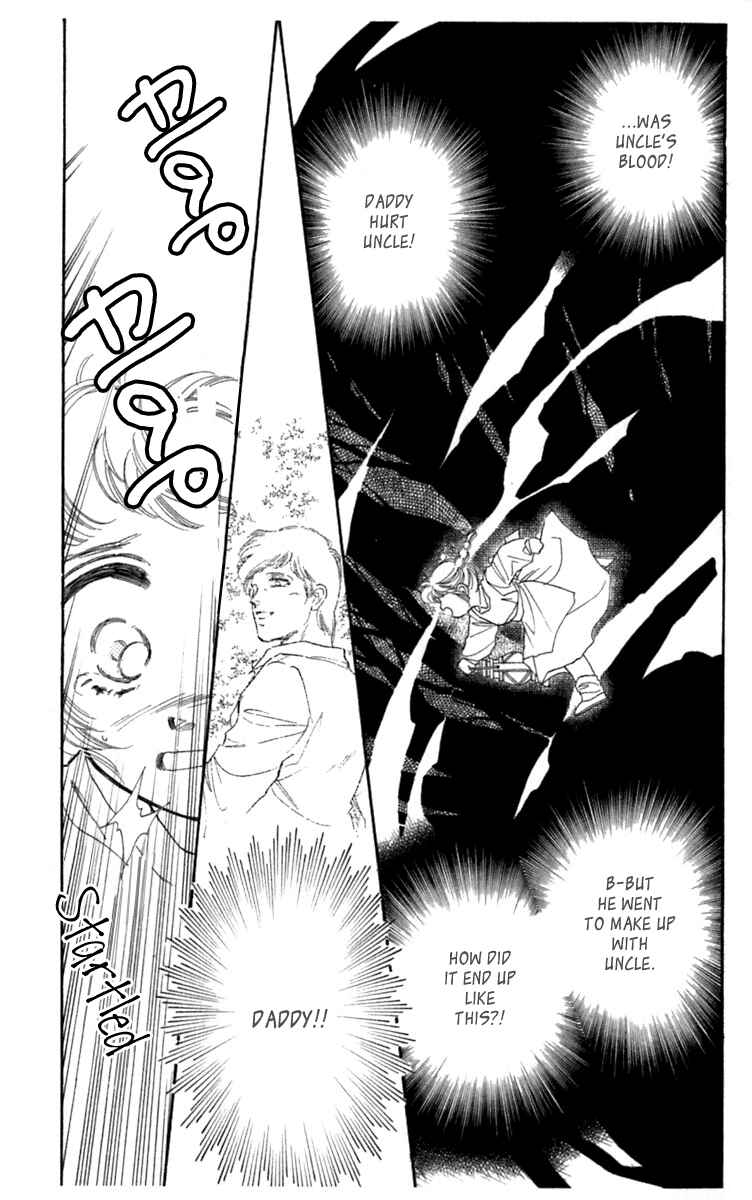 Page 5 Chapter 22 Viehmannin Sings