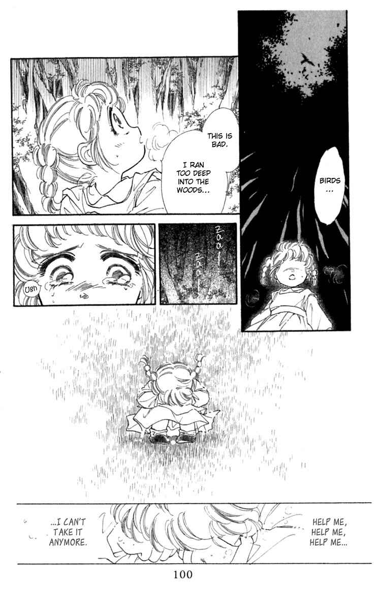 Page 6 Chapter 22 Viehmannin Sings