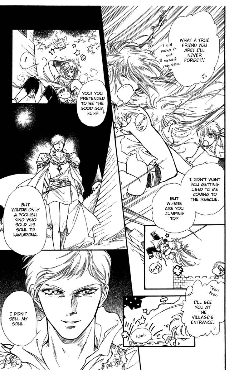Page 11 Chapter 16 Viehmannin Sings
