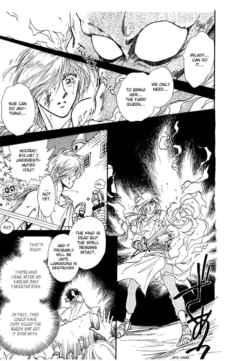 Page 15 Chapter 16 Viehmannin Sings