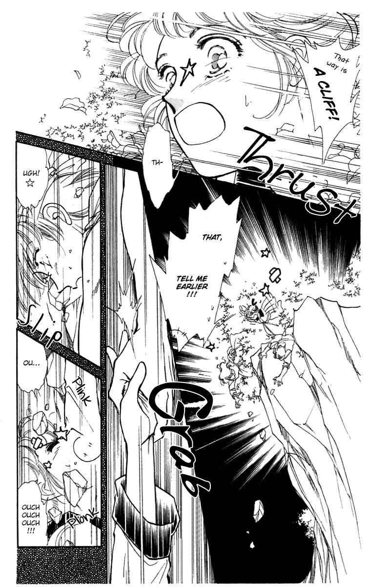 Page 18 Chapter 16 Viehmannin Sings
