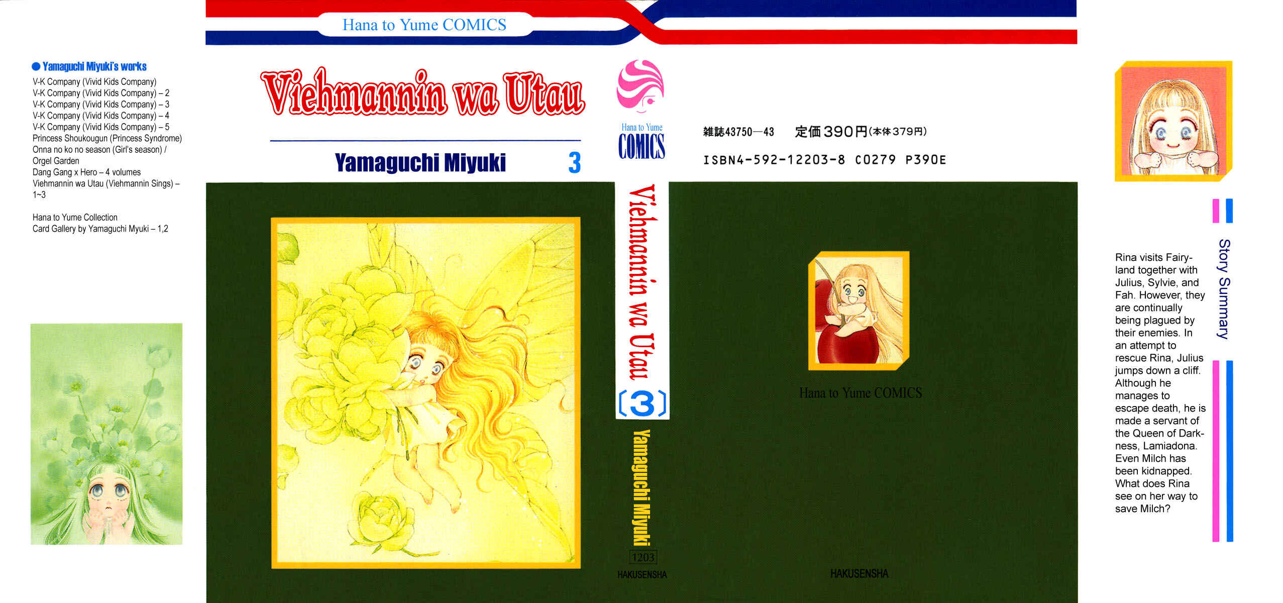Page 2 Chapter 16 Viehmannin Sings