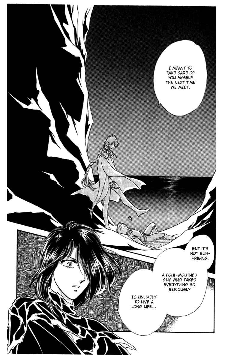 Page 27 Chapter 16 Viehmannin Sings