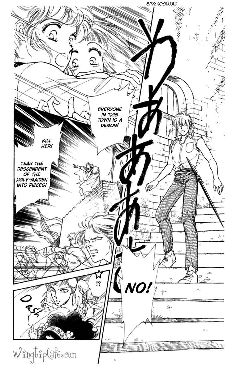 Page 4 Chapter 16 Viehmannin Sings