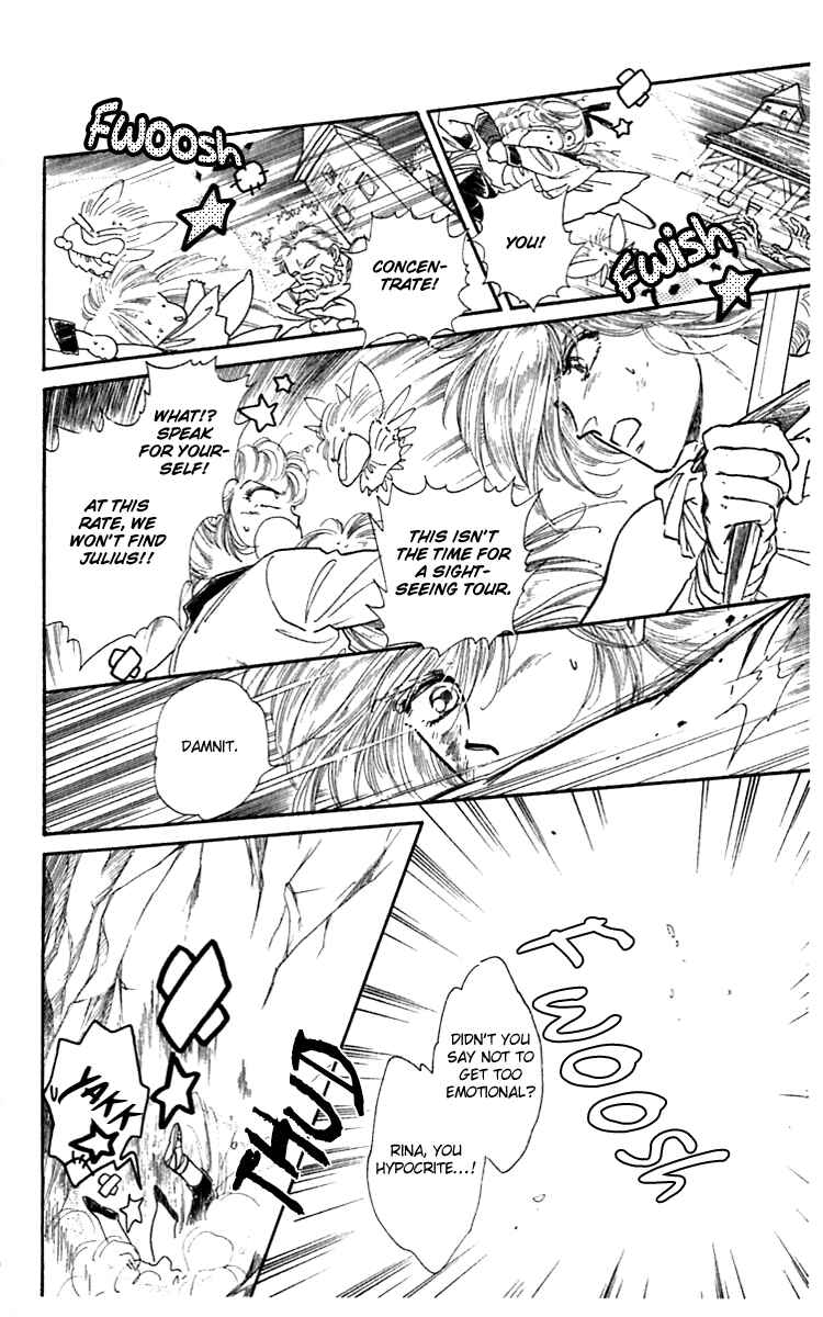 Page 44 Chapter 16 Viehmannin Sings
