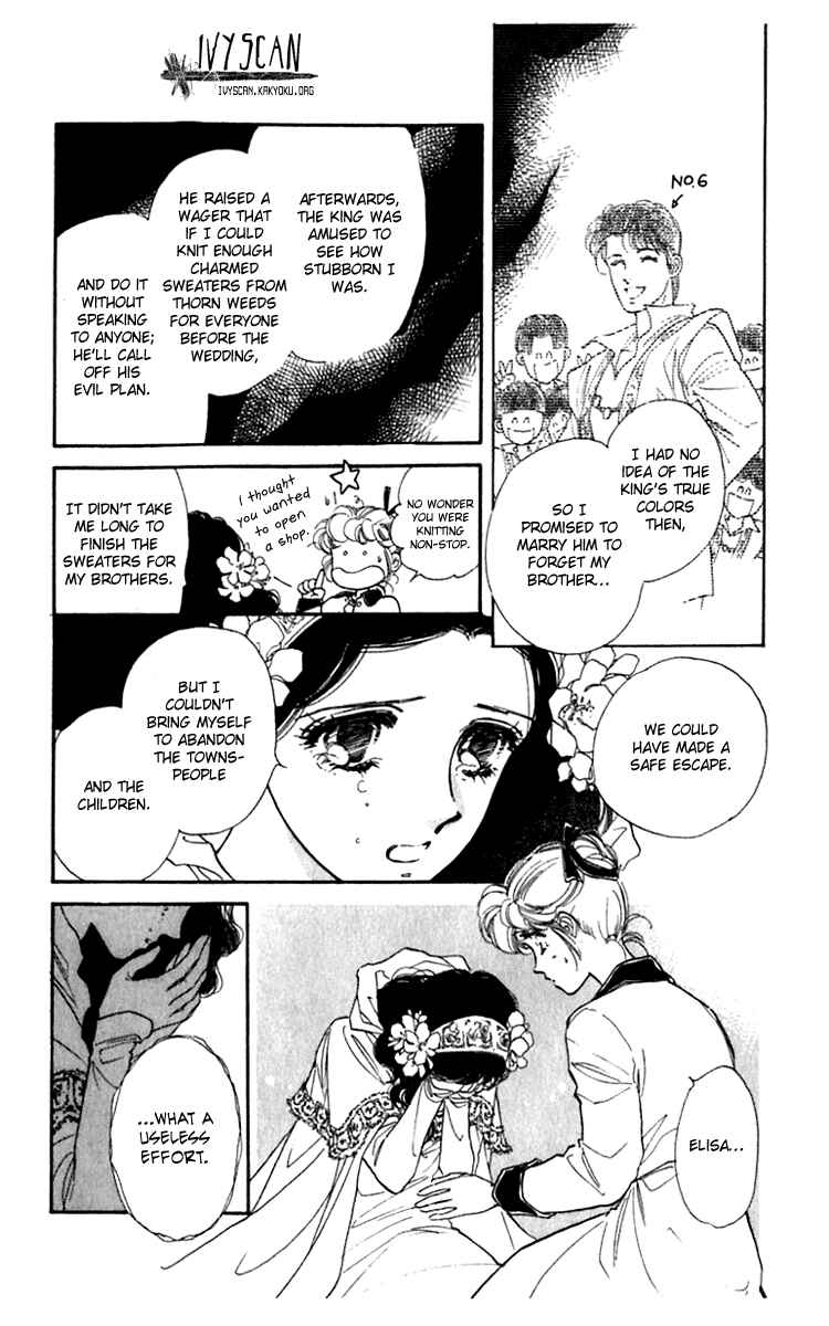 Page 6 Chapter 16 Viehmannin Sings
