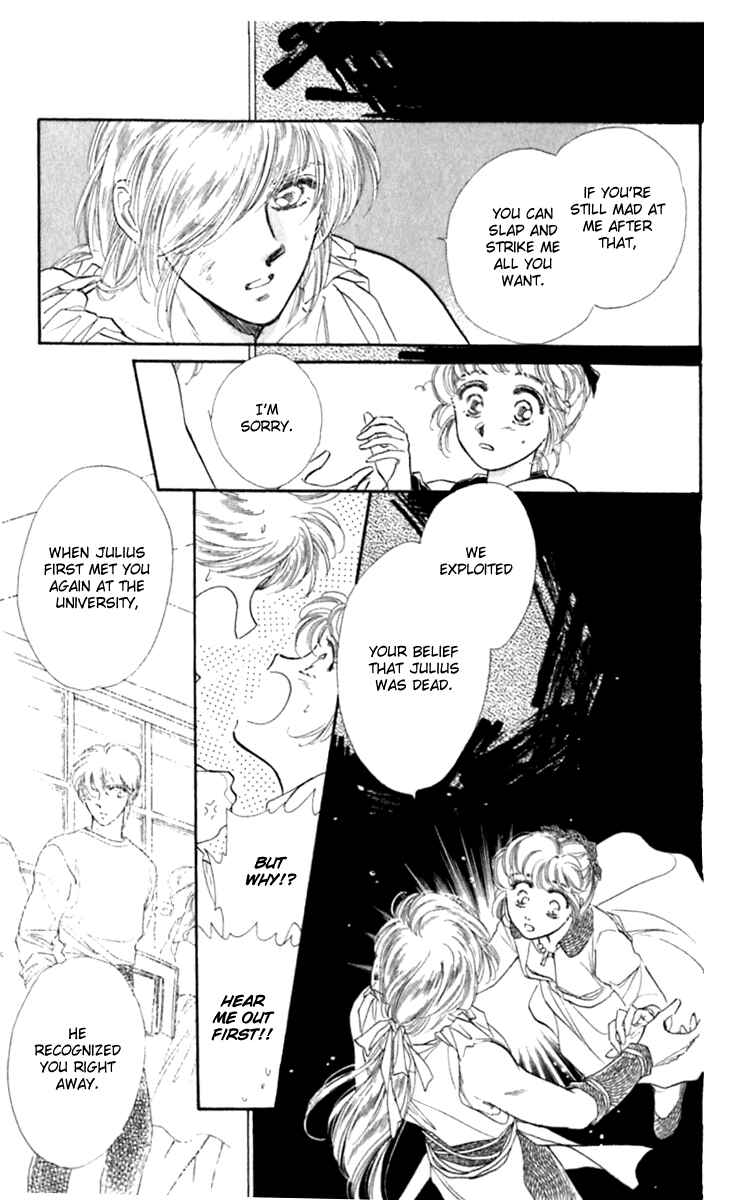 Page 14 Chapter 25 Viehmannin Sings