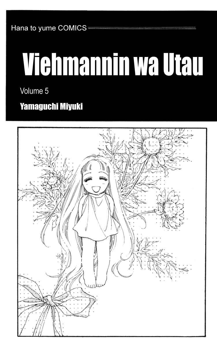 Page 2 Chapter 25 Viehmannin Sings