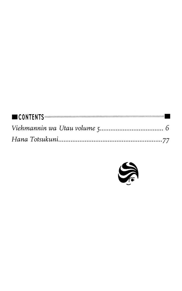 Page 3 Chapter 25 Viehmannin Sings