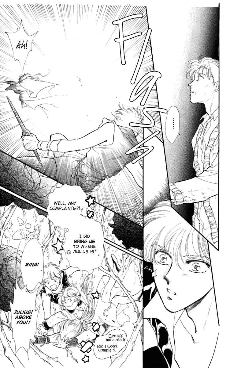 Page 30 Chapter 25 Viehmannin Sings