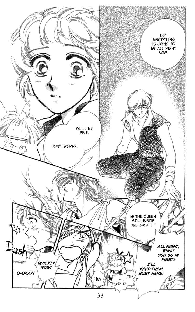 Page 32 Chapter 25 Viehmannin Sings